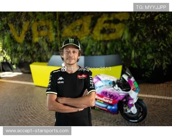 瓦伦蒂诺传奇再燃 MotoGP新赛季激烈角逐全解析