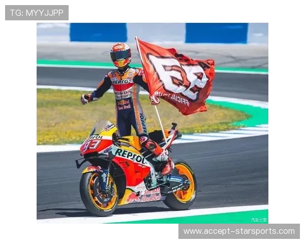 马奎斯赛季再创佳绩夺冠引发MotoGP新赛季热潮