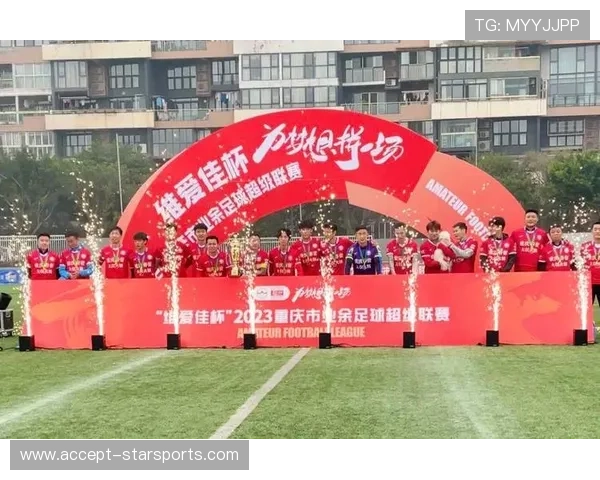 重庆超级联赛赛程全览与球队对阵时间安排深度解析指南