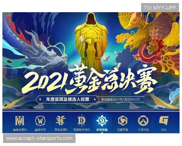 苏州超级联赛半决赛赛程公布 各队争夺决赛席位激战正酣 苏州超级联赛半决赛赛程公布 各队争夺决赛席位激战正酣