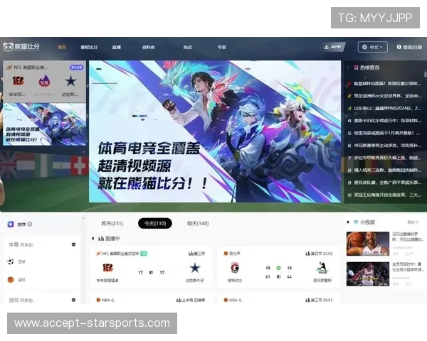 免费看全球足球赛事直播的最佳平台推荐与使用指南 免费看全球足球赛事直播的最佳平台推荐与使用指南