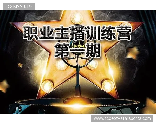 粤超联赛直播平台及观看方式全攻略详解指南 粤超联赛直播平台及观看方式全攻略详解指南